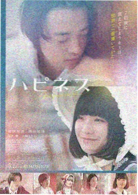 影音先锋欧美在线 奥本海默