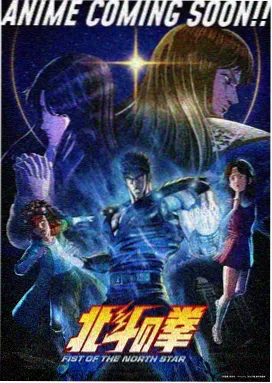 影音先锋欧美在线 头脑特工队2